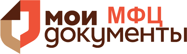 Мои документы.